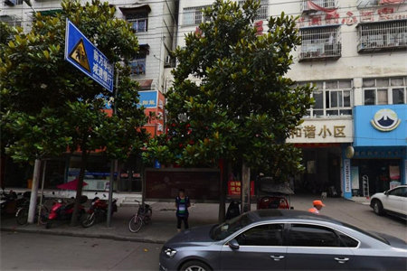 嘉和园两室二厅90平精装证满五有储出售